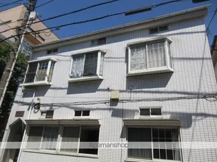 エコー荻窪の画像