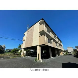 コンフォートの画像