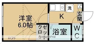 パレス桜ケ丘【103号室】の間取り