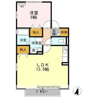 サン・フィールド B【1階】の間取り