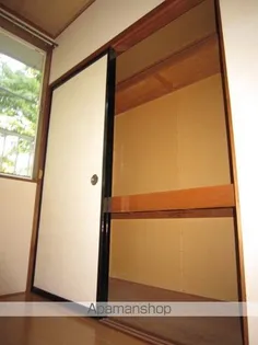 メゾン大友A【202号室】のその他画像