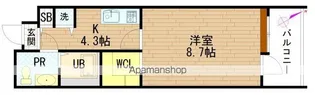 グラビスコート十日市【6階】の間取り