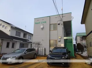NEXT LINKの画像