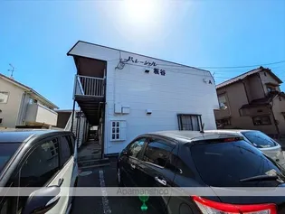 パレーシャル板谷 A棟の画像