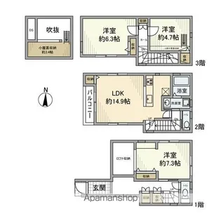 東京都中野区野方1丁目【一戸建】の間取り
