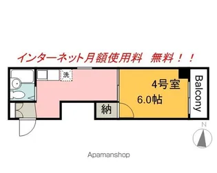 中高下ビル【5階】の間取り