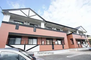 エバーグリーン本宿の画像