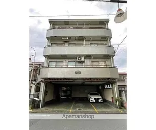 フォーチュンの画像