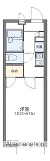 レオパレス湘南クオーレ【1階】の間取り