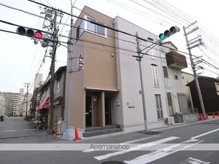 フォーチュンブランチIIの画像
