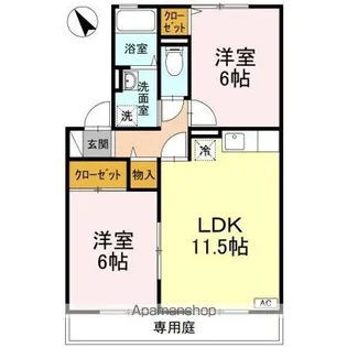 ファミール山岡 C棟【1階】の間取り