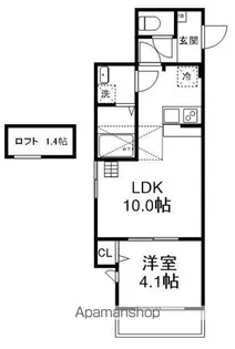 カサグランデⅥ【3階】の間取り