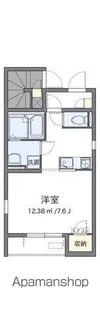 クレイノセレネ【1階】の間取り