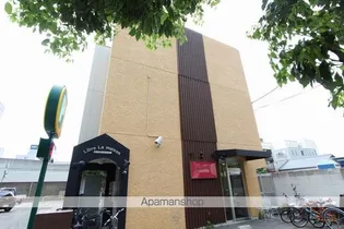 ルーブル ラ メゾンの画像