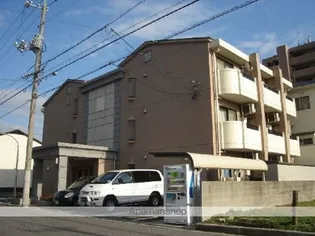 エンバシーコートの画像