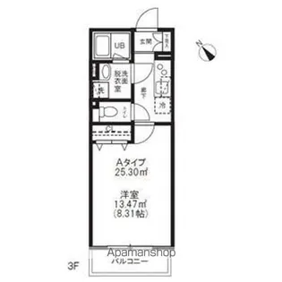 アルティザ氷川台【3階】の間取り