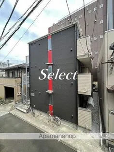 コート カリーナの画像