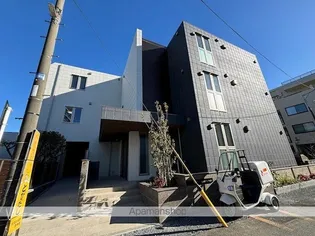 SOUWA フォレの画像