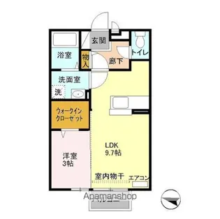 チェリーセージ【2階】の間取り