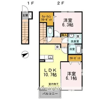 ラコスタ【2階】の間取り