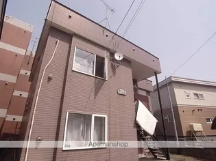 O'S桑園の画像