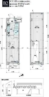 メインステージ野方駅前【4階】の間取り