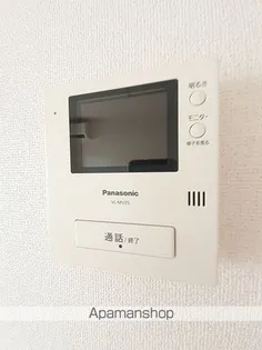 グラシュー・メゾンA【1階】のその他画像