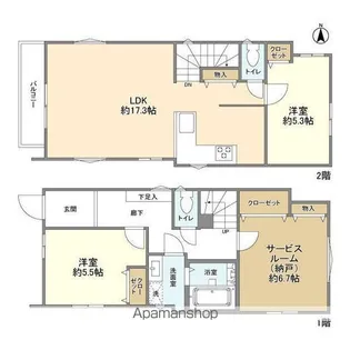 東京都八王子市子安町2丁目【一戸建】の間取り