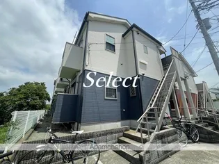 エクセレント三ツ沢A棟【2階】の外観