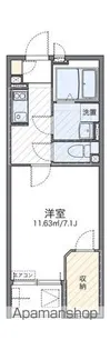 レオネクストアプリーレ【2階】の間取り