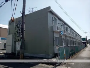 レオパレスブラッサムの画像