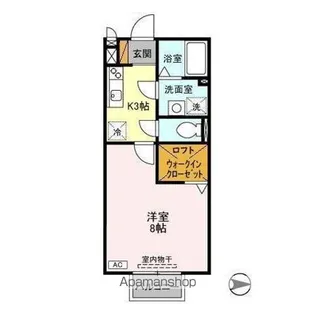 ロイヤルコート【2階】の間取り