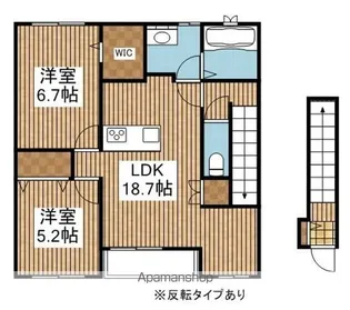 アンプルール【2階】の間取り