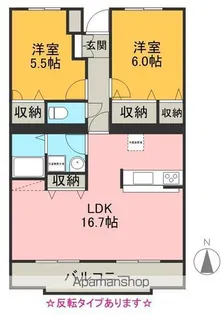 アンビシオン【4階】の間取り