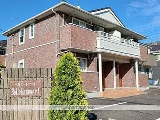 ベルハーモニーA【2階】の外観