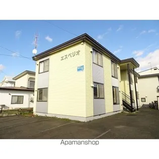 エスペリオの画像