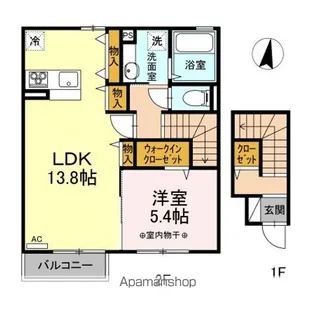 ルミエール・K【2階】の間取り