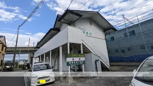 ノースタウンあおばの画像