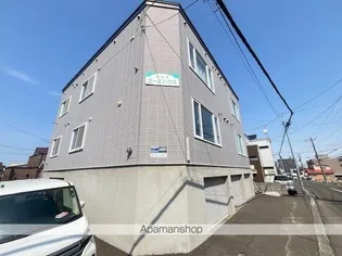 宮の沢2ー2ハウスの画像