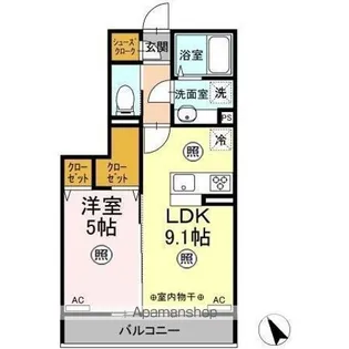 プリムラ【2階】の間取り