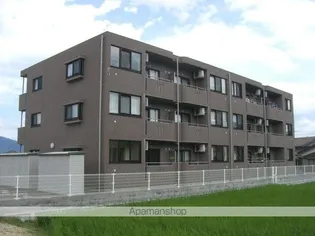 パークサイド古田刈の画像