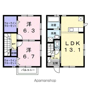 ソラーレA【1階】の間取り