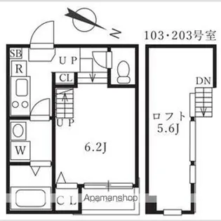 アップハウス【1階】の間取り
