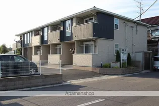 セパージュ ヒルの画像