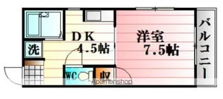 プロスパーヤマモト【1階】の間取り
