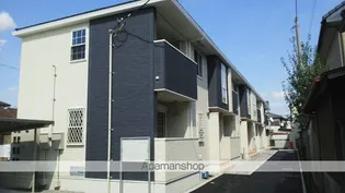 クラウン【1階】の外観