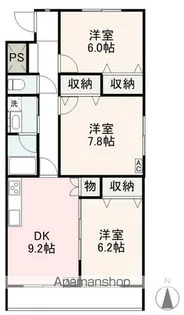 レジェンド【201号室】の間取り