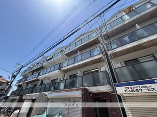 サンハイツの画像