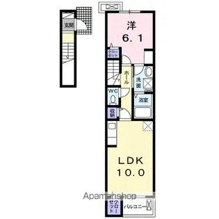 エクラ【2階】の間取り