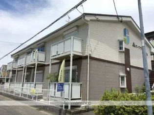 SURPLUS TWO 牟都志の画像